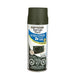 Peinture en aérosol Painter's Touch Ultra Cover satinée - Vert chasseur - Quincaillerie G.H. Berger
