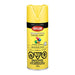 Peinture en aérosol Krylon COLORMAXX 340g lustrée - Jaune soleil - Quincaillerie G.H. Berger