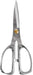 Ciseaux robustes 8" ROK - Quincaillerie G.H. Berger