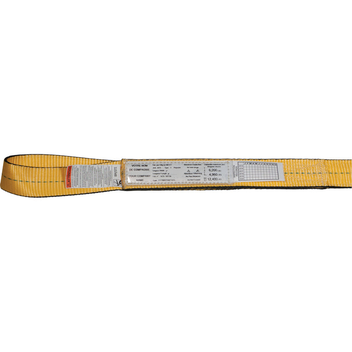 Élingue double en polyester Type 3 (1"x6') Kleton - Quincaillerie G.H. Berger
