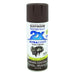 Peinture en aérosol Rust-Oleum Painter's Touch polyvalente 340g - fini satiné - Espresso - Quincaillerie G.H. Berger