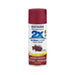 Peinture en aérosol Rust-Oleum Painter's Touch polyvalente 340g - fini satiné - Rouge colonial - Quincaillerie G.H. Berger