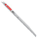 Ensemble de 5 lames pour scie alternative de 12"pour bois - Quincaillerie G.H. Berger