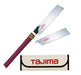 Ens. Scie japonaise Japan Pull™ avec 2 lames Tajima - Quincaillerie G.H. Berger