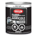 Peinture antirouille pour machinerie agricole - Blanc - Fini lustré - 946 mL - Quincaillerie G.H. Berger