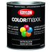 Peinture intérieure et extérieure Colormaxx - Noir - Satiné - 946 mL - Quincaillerie G.H. Berger